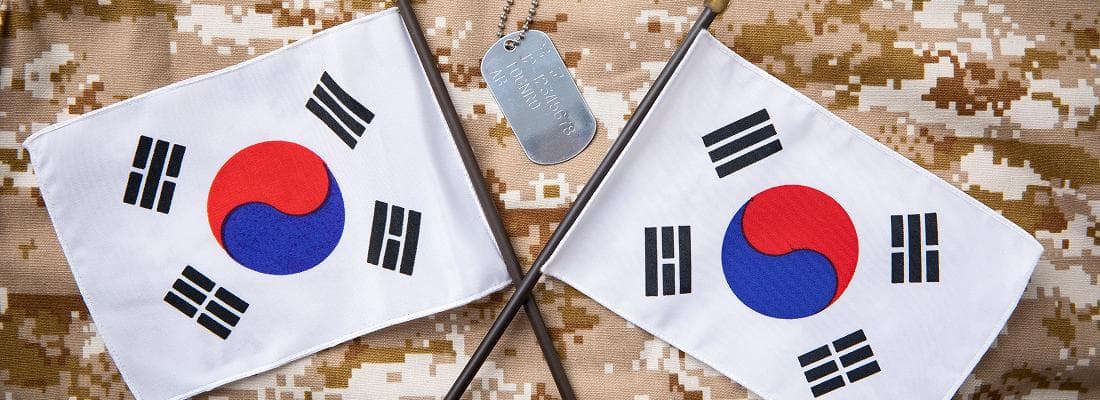 기타군법무 관련 이미지 예시