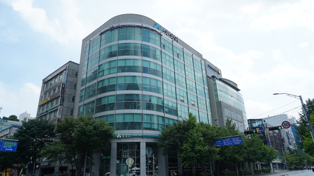 분당 분사무소 전경 이미지