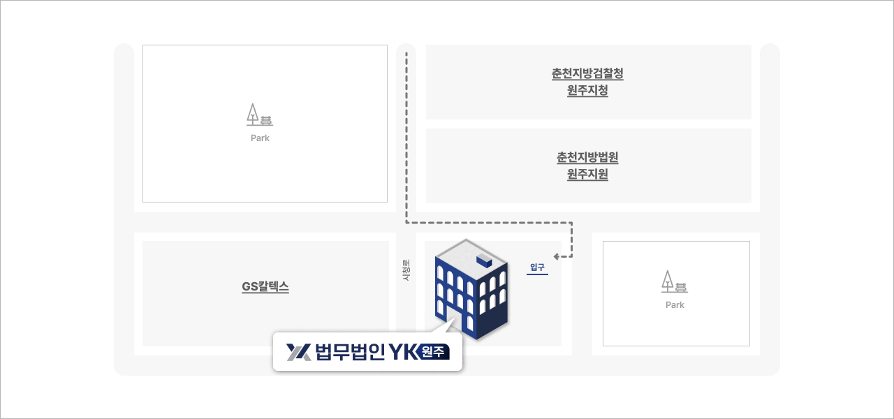 원주 분사무소 약도