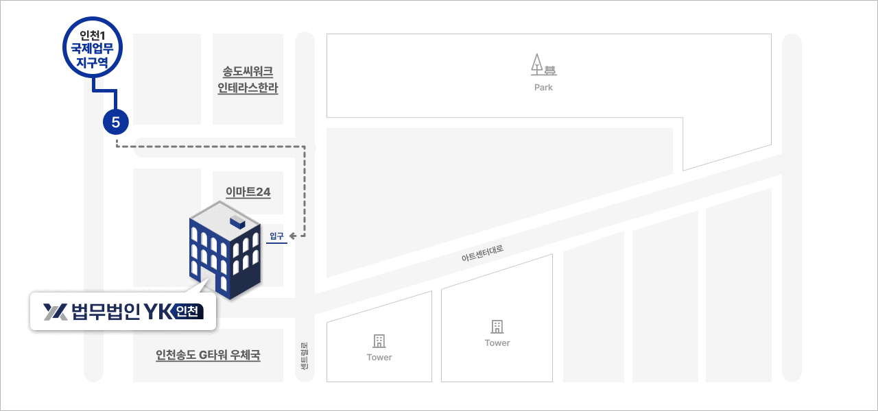 인천 분사무소 약도