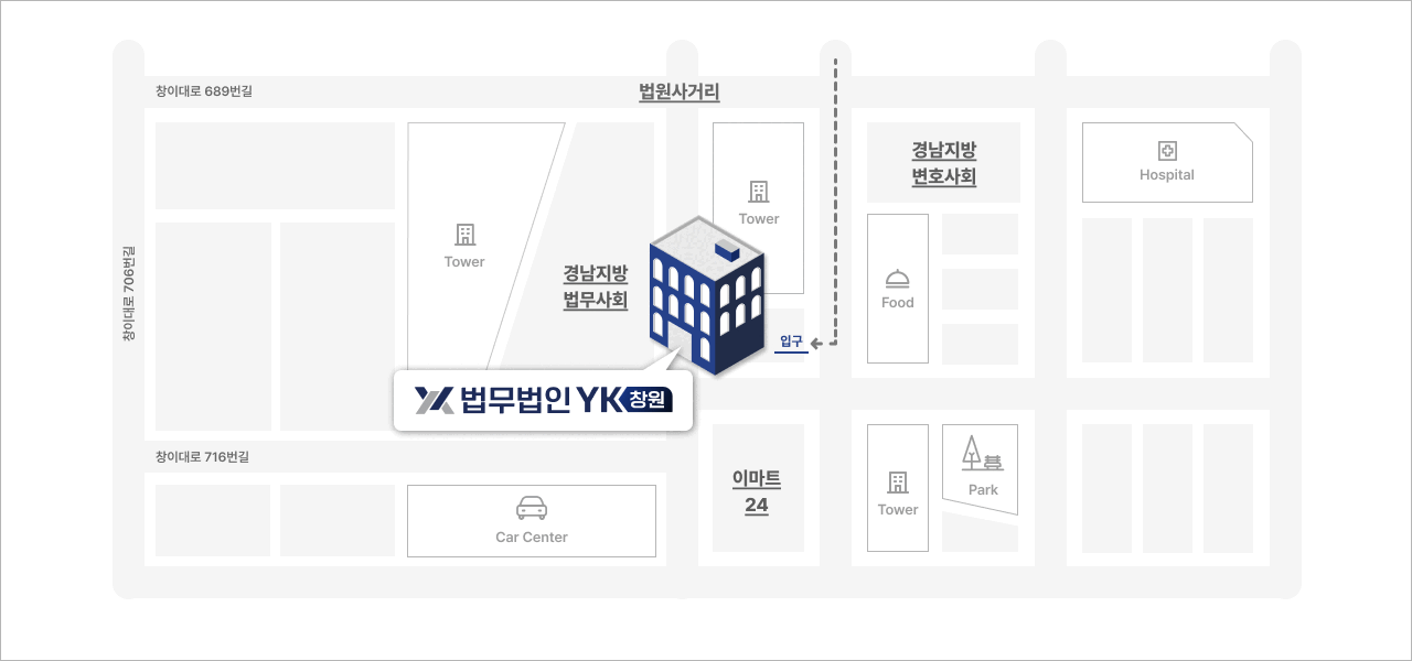 창원 분사무소 약도