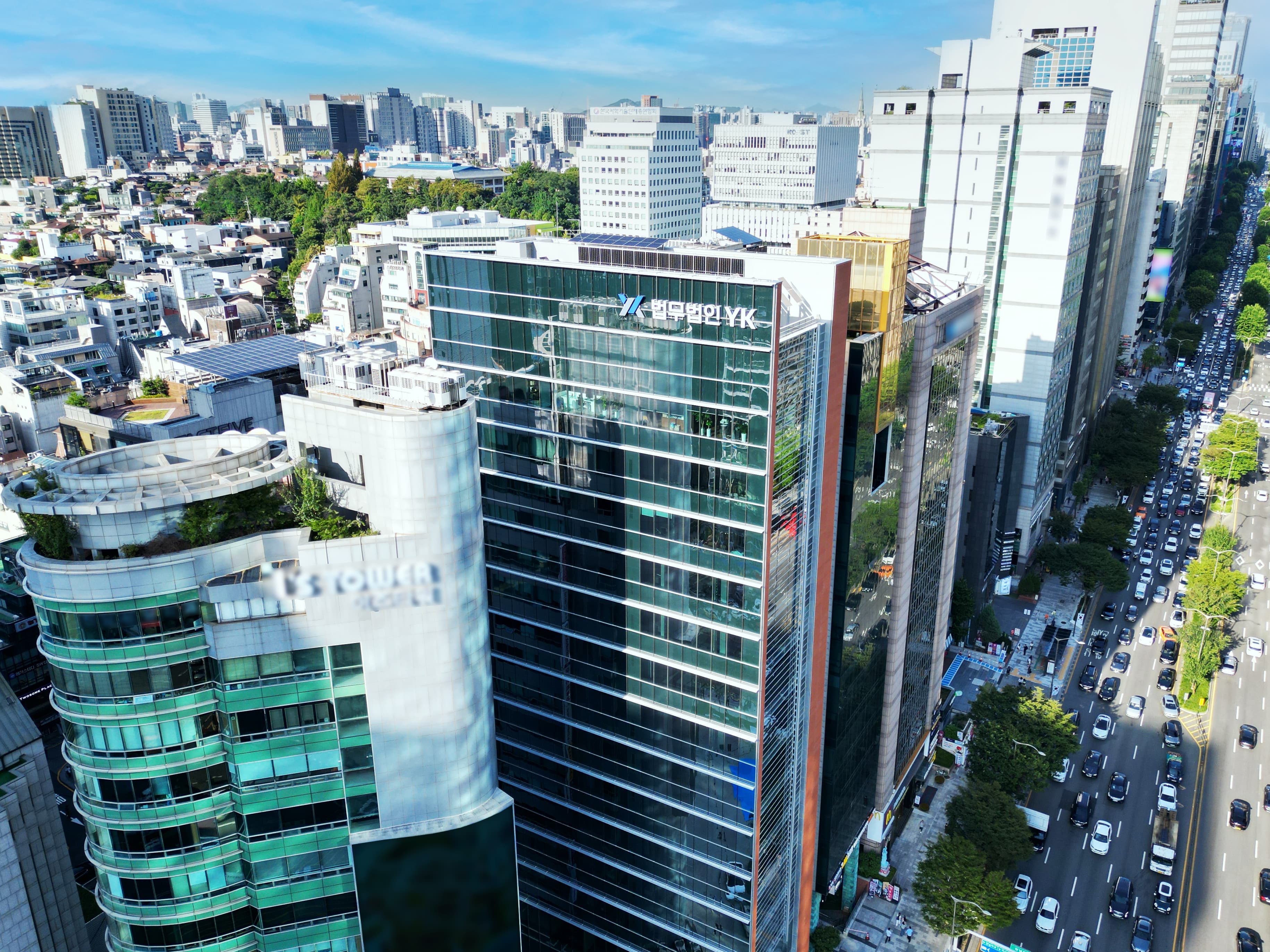 서울 강남 주사무소 전경 이미지