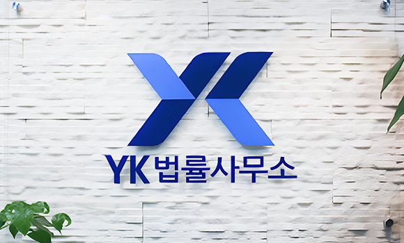 설립 - 2016 이미지