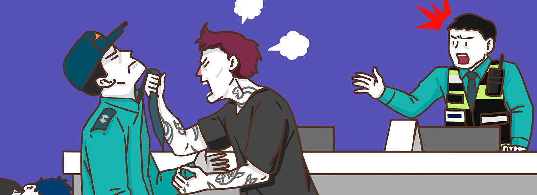 공무집행방해 관련 이미지 예시