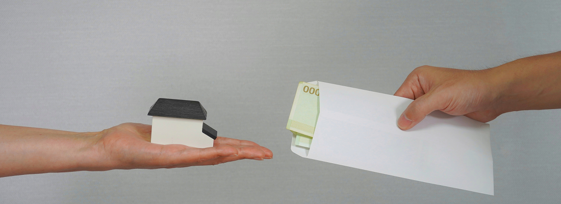 보증금 관련 이미지 예시