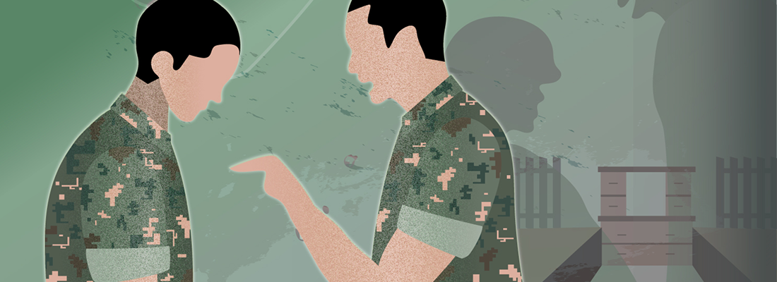 군폭행 관련 이미지 예시