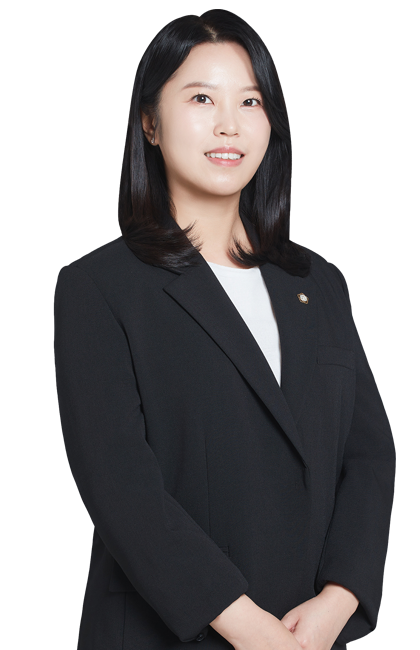 임우정 파트너변호사 이미지