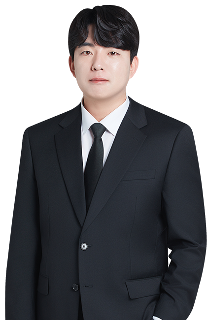신덕규 변호사